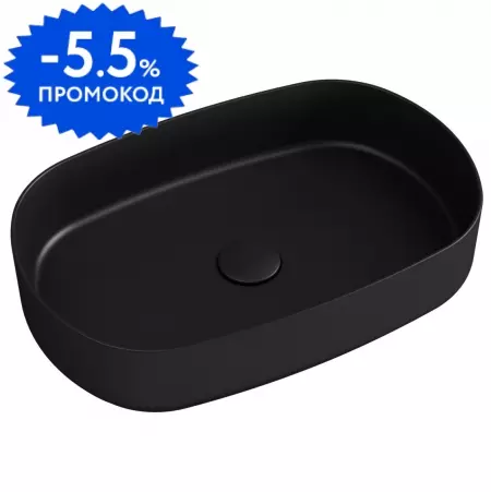 Раковина «Isvea» Infinity 55/36 10NF65055SV-2N фарфоровая чёрная матовая