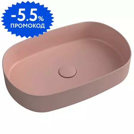 Раковина «Isvea» Infinity 55/36 10NF65055SV-2S фарфоровая лососевый матовый