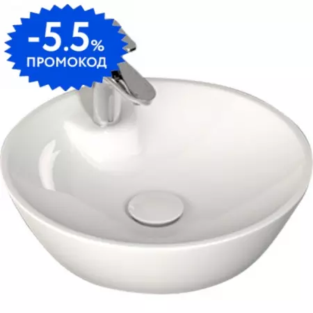 Раковина «Isvea» SistemaY 45/45 10SY65045SV фарфоровая белая