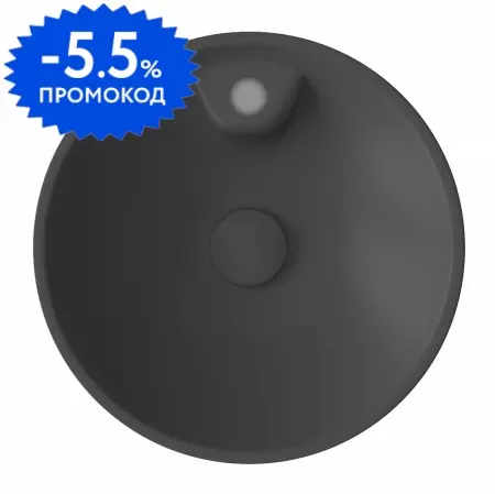 Раковина «Isvea» SistemaY 45/45 10SY65045SV-2C фарфоровая антрацит матовый