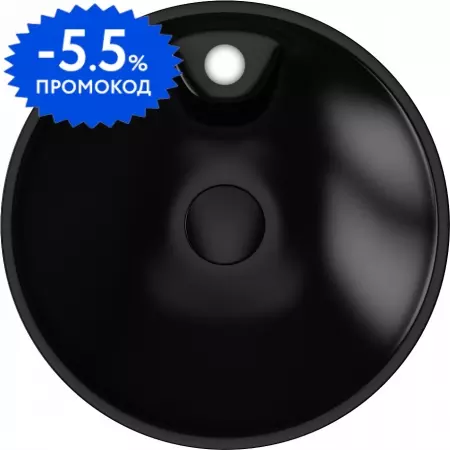 Раковина «Isvea» SistemaY 45/45 10SY65045SV-2N фарфоровая чёрная матовая