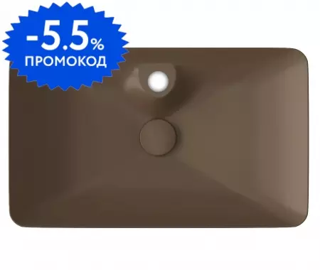 Раковина «Isvea» SistemaY 65/40 10SY50065SV-2H фарфоровая коричневая матовая