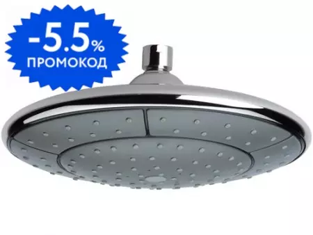 Верхний душ «Remer» Rain 354DVx хром/серый