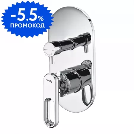 

Смеситель для душа «WasserKRAFT» Kammel 1841 хром