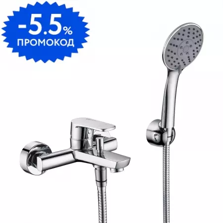 

Смеситель для ванны «WasserKRAFT» Dill 6101 хром