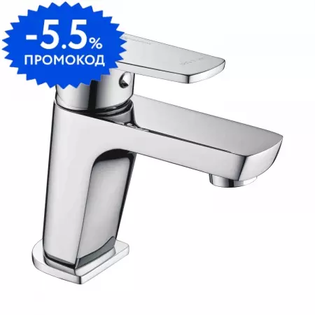 

Смеситель для раковины «WasserKRAFT» Dill 6103 хром