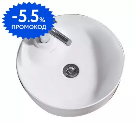 Раковина «Bravat» 44/44 C22239W-1-ENG фарфоровая белая