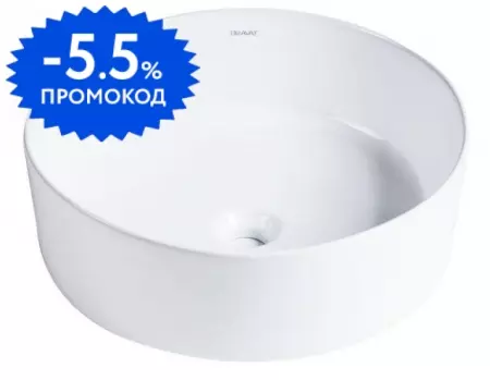 Раковина «Bravat» 42/40 C22284W-ENG фарфоровая белая