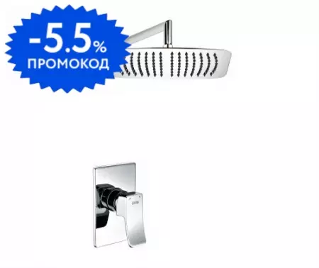 Душевая система «WasserKRAFT» A12669 хром