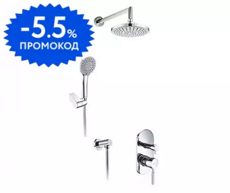 Душевая система «WasserKRAFT» A14129 хром