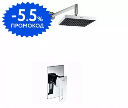 Душевая система «WasserKRAFT» A12528 хром