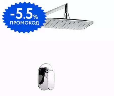 Душевая система «WasserKRAFT» A12031 хром