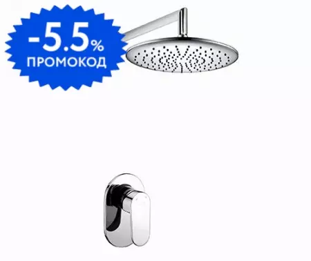 Душевая система «WasserKRAFT» A12030 хром