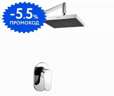 Душевая система «WasserKRAFT» A12028 хром