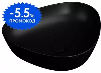 

Раковина «Vitra» Plural 47/40 7812B483-0016 фарфоровая черная матовая