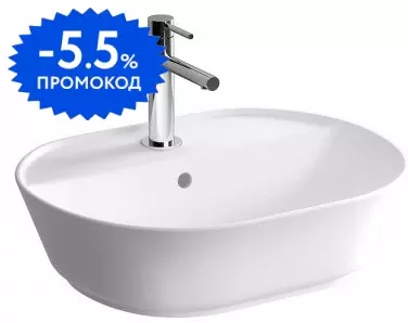 Раковина «Vitra» Geo 55/43 7428B003-0001 фарфоровая белая