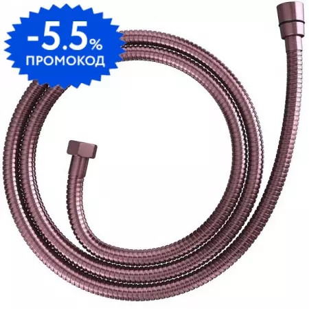 Душевой шланг «Remer» 333CN150RL 150 см полированная медь