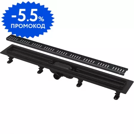 Душевой лоток «AlcaPlast» APZ10BLACK 550 боковой выпуск матовый чёрный