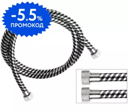 Душевой шланг «Remer» 332NC150 150 см чёрный/хром