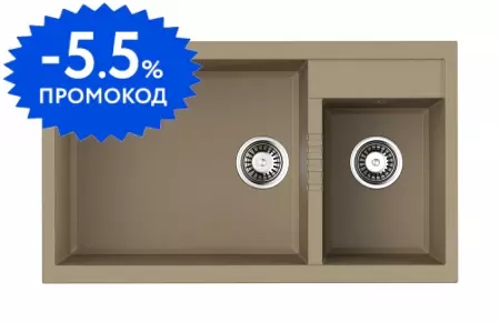 Мойка для кухни «Omoikiri» Tedori 86 2 LB CH 86/50 искусственный камень шампань