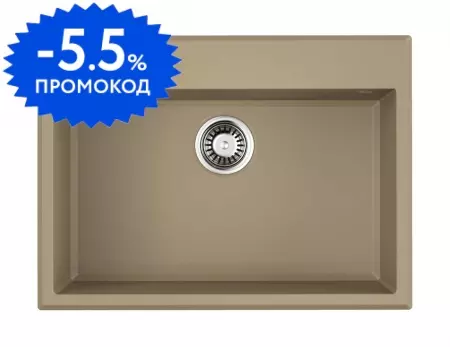 Мойка для кухни «Omoikiri» Tedori 68 CH 68/50 искусственный камень шампань