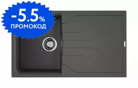 Мойка для кухни «Omoikiri» Yasugata 86 PL 86/50 искусственный камень платина универсальная