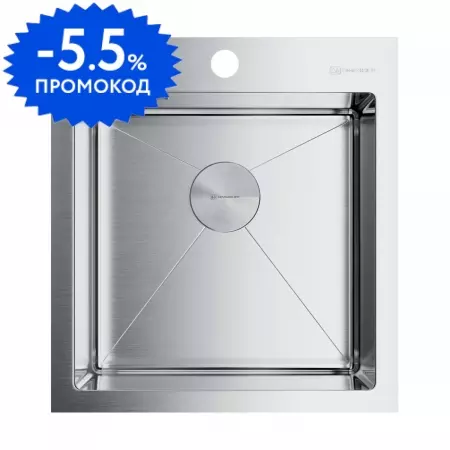 Мойка для кухни «Omoikiri» Akisame 46 IN 46/51 нержавеющая сталь