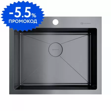 Мойка для кухни «Omoikiri» Akisame 59 GM 59/51 нержавеющая сталь вороненая сталь