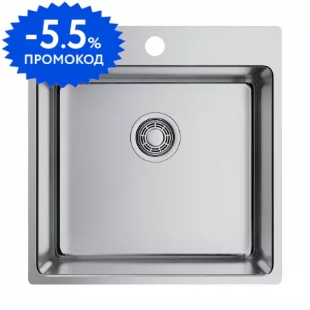 Мойка для кухни «Omoikiri» Amadare 50 IN 50/51 нержавеющая сталь