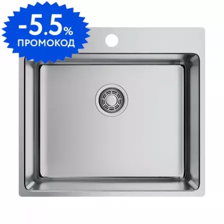 Мойка для кухни «Omoikiri» Amadare 55 IN 55/51 нержавеющая сталь Вид №1