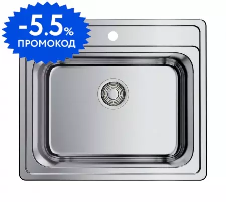 Мойка для кухни «Omoikiri» Ashi 56 IN 56/50 нержавеющая сталь