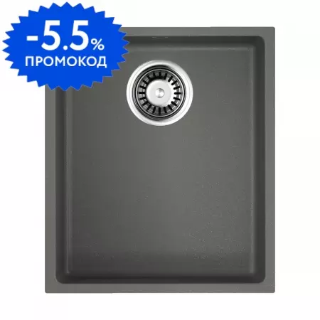 Мойка для кухни «Omoikiri» Bosen 38 U PL 38/44 искусственный камень платина