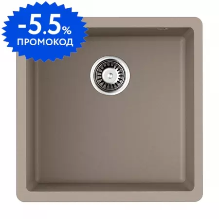 Мойка для кухни «Omoikiri» Bosen 44 U SA 44/44 искусственный камень бежевая