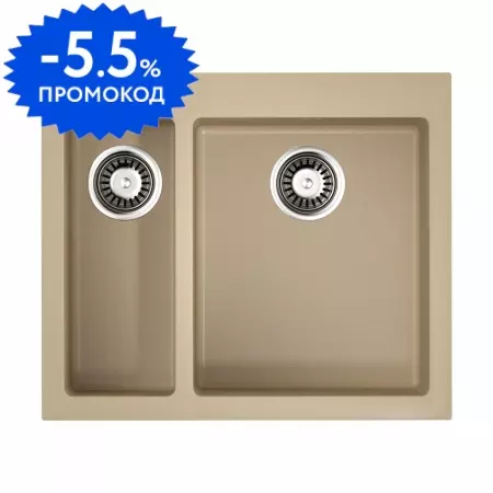 Мойка для кухни «Omoikiri» Bosen 59 2 CH 59/50 искусственный камень шампань