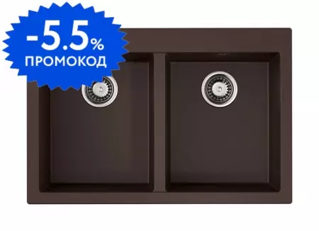 Мойка для кухни «Omoikiri» Bosen 80 2 DC 80/53 искусственный камень тёмный шоколад