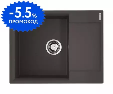 Мойка для кухни «Omoikiri» Daisen 65 BL 65/51 искусственный камень чёрная