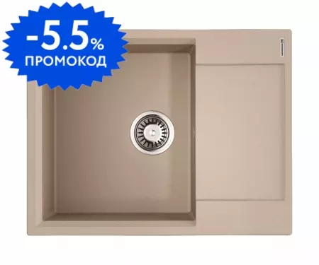 Мойка для кухни «Omoikiri» Daisen 65 SA 65/51 искусственный камень бежевая