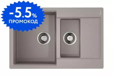 Мойка для кухни «Omoikiri» Daisen 78 2 GR 78/51 искусственный камень leningrad grey