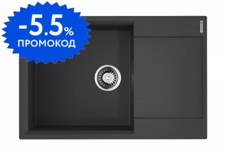 Мойка для кухни «Omoikiri» Daisen 78 LB BL 78/51 искусственный камень чёрная