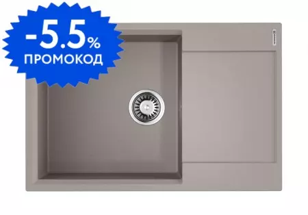 Мойка для кухни «Omoikiri» Daisen 78 LB GR 78/51 искусственный камень leningrad grey