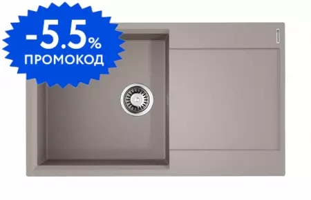 Мойка для кухни «Omoikiri» Daisen 86 GR 86/51 искусственный камень leningrad grey