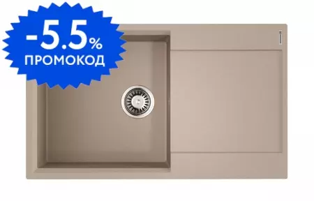 Мойка для кухни «Omoikiri» Daisen 86 SA 86/51 искусственный камень бежевая