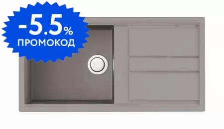 Мойка для кухни «Omoikiri» Kitagawa 100 GR 100/51 искусственный камень leningrad grey универсальная