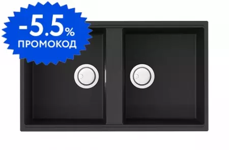 Мойка для кухни «Omoikiri» Kitagawa 83 2 U GB 84/49 искусственный камень графит универсальная