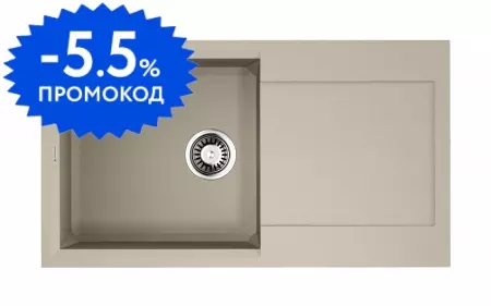 Мойка для кухни «Omoikiri» Sakaime 78 SA 78/44 искусственный камень бежевая универсальная