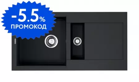 Мойка для кухни «Omoikiri» Sakaime 86 2 BL 86/44 искусственный камень чёрная универсальная