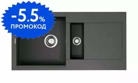 Мойка для кухни «Omoikiri» Sakaime 86 2 PL 86/44 искусственный камень платина универсальная