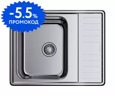 Мойка для кухни «Omoikiri» Sagami 63 IN 63/50 нержавеющая сталь универсальная