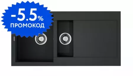 Мойка для кухни «Omoikiri» Sakaime 100 2 BL 100/50 искусственный камень чёрная универсальная