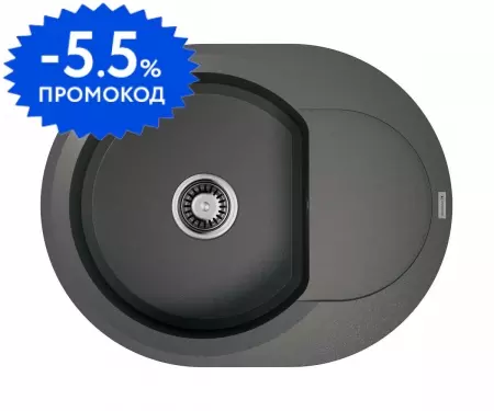 Мойка для кухни «Omoikiri» Sakaime 60E PL 60/47 искусственный камень платина универсальная